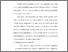 [thumbnail of bab3.pdf]