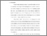 [thumbnail of bab5.pdf]