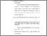 [thumbnail of Bab 2.pdf]