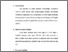 [thumbnail of Bab 3.pdf]