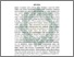 [thumbnail of Buku 2 Fix_498.pdf]
