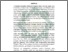 [thumbnail of Buku 2 Fix_425.pdf]