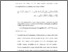 [thumbnail of Bab 1.pdf]