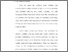 [thumbnail of Bab1.pdf]