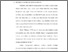 [thumbnail of Bab3.pdf]