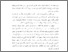 [thumbnail of Abstrak.pdf]