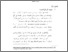 [thumbnail of Bab 2.pdf]