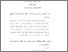 [thumbnail of Bab 4.pdf]