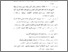 [thumbnail of Daftar pustaka.pdf]