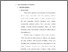 [thumbnail of BAB II.pdf]