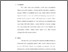 [thumbnail of BAB V.pdf]