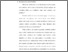 [thumbnail of BAB III.pdf]