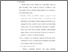 [thumbnail of BAB V.pdf]