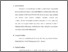 [thumbnail of Bab 3.pdf]
