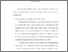 [thumbnail of Bab 5.pdf]