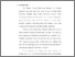 [thumbnail of Bab 2.pdf]