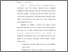 [thumbnail of Bab 3.pdf]