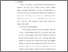 [thumbnail of Bab 5.pdf]
