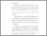 [thumbnail of bab1.pdf]