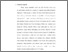 [thumbnail of bab4.pdf]