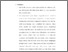 [thumbnail of bab5.pdf]