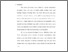 [thumbnail of babv.pdf]