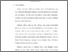 [thumbnail of bab1.pdf]