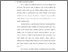 [thumbnail of bab 3.pdf]