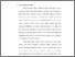 [thumbnail of bab 1.pdf]