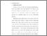 [thumbnail of bab 2.pdf]
