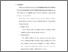 [thumbnail of bab 5.pdf]