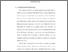 [thumbnail of Bab1.pdf]