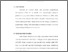 [thumbnail of Bab 3.pdf]