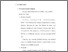 [thumbnail of Bab4.pdf]