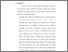 [thumbnail of Bab5.pdf]