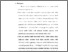 [thumbnail of bab 5.pdf]