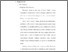[thumbnail of BAB II.pdf]