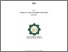[thumbnail of Cover.pdf]