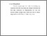 [thumbnail of bab 1.pdf]
