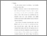 [thumbnail of Bab5.pdf]
