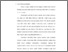 [thumbnail of BAB I.pdf]