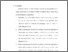 [thumbnail of Bab 6.pdf]