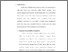 [thumbnail of bab 2.pdf]