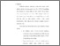 [thumbnail of bab 5.pdf]