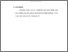 [thumbnail of Bab. I.pdf]