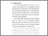 [thumbnail of bab1.pdf]