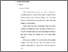 [thumbnail of bab2.pdf]