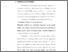 [thumbnail of bab3.pdf]