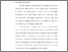 [thumbnail of bab 1.pdf]