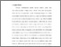 [thumbnail of BAB II.pdf]